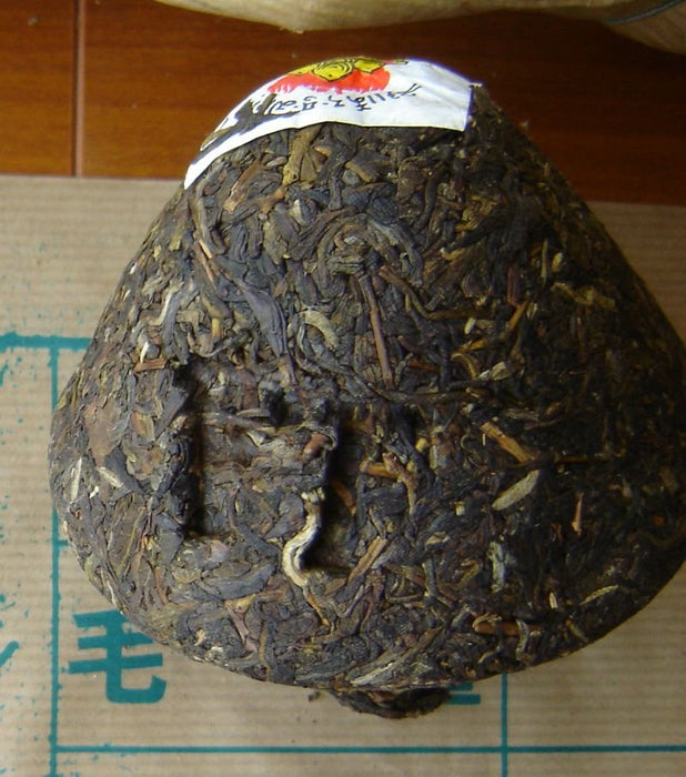 2006 Xiaguan FT "Mushroom Tuo" Raw Pu-erh Tea | Yunnan Sourcing Tea Shop