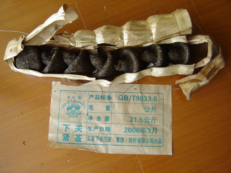 2006 Xiaguan FT "Mushroom Tuo" Raw Pu-erh Tea | Yunnan Sourcing Tea Shop