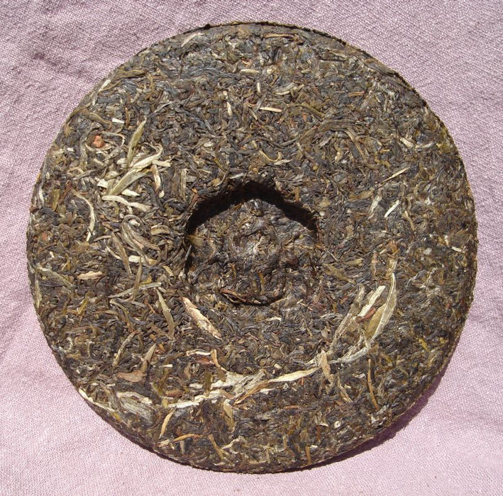 2008 Xiaguan FT "Nan Zhao Round Cake" Pu-erh Tea