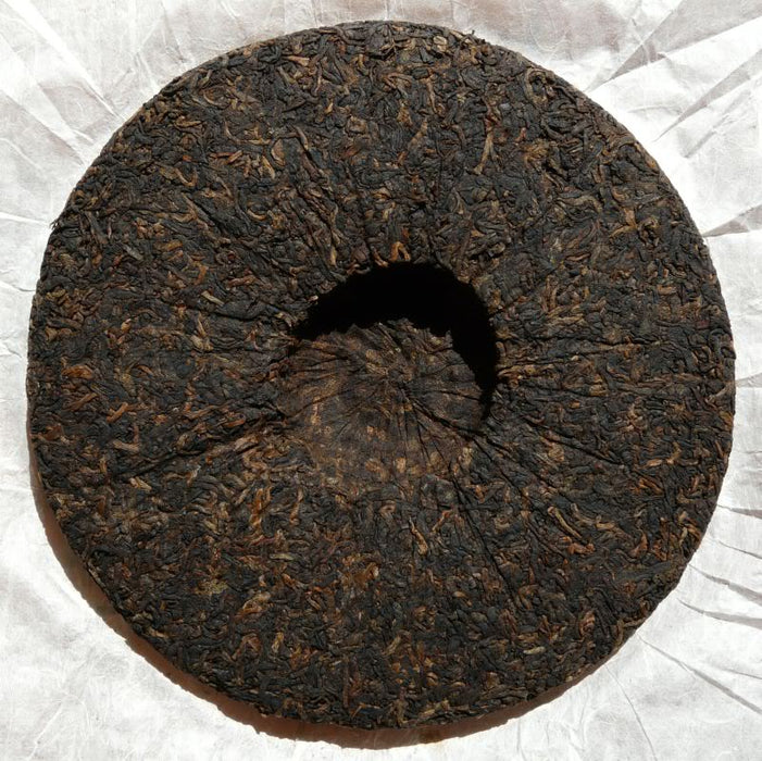 2012 Hai Lang Hao "Jin Hao Gong Bing" Ripe Pu-erh Tea Cake