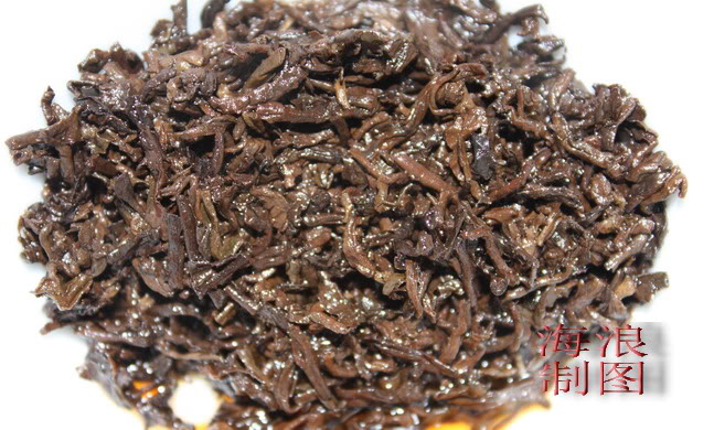 2012 Hai Lang Hao "Jin Hao Gong Bing" Ripe Pu-erh Tea Cake