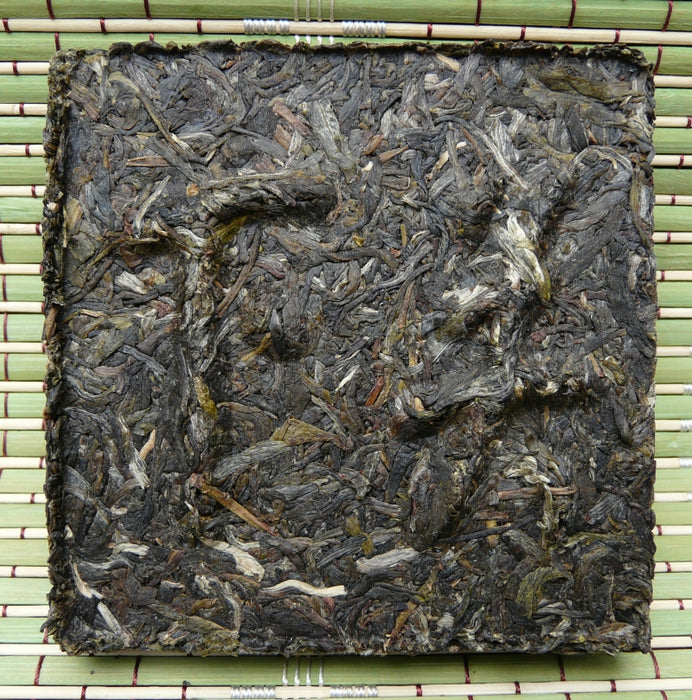 2009 Xiaguan FT "Yunnan Fang Cha" Raw Pu-erh Tea Brick