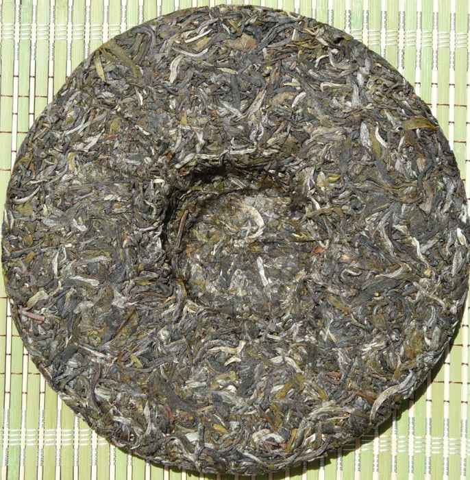 2009 Yong Pin Hao "Lan Xiang Gu Yun" Raw Pu-erh Tea Cake | Yunnan Sourcing Tea Shop