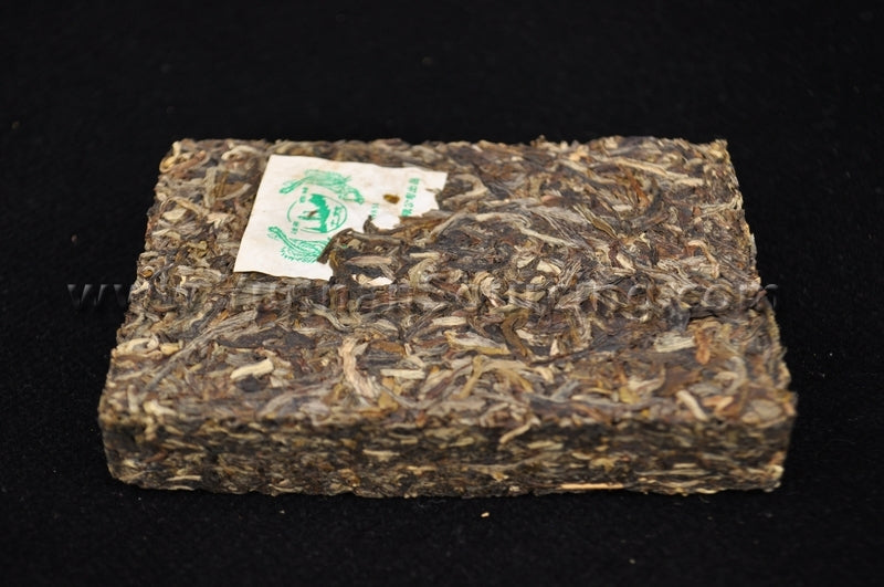 2012 Nan Jian "Wu Liang Mini Brick" Raw Pu-erh Tea