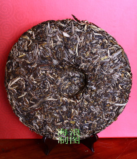 2010 Hai Lang "As You Like" Blended Wild Arbor Raw Pu-erh Tea