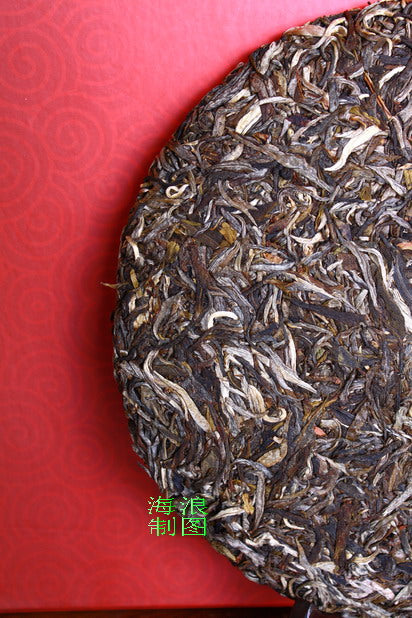 2010 Hai Lang "As You Like" Blended Wild Arbor Raw Pu-erh Tea