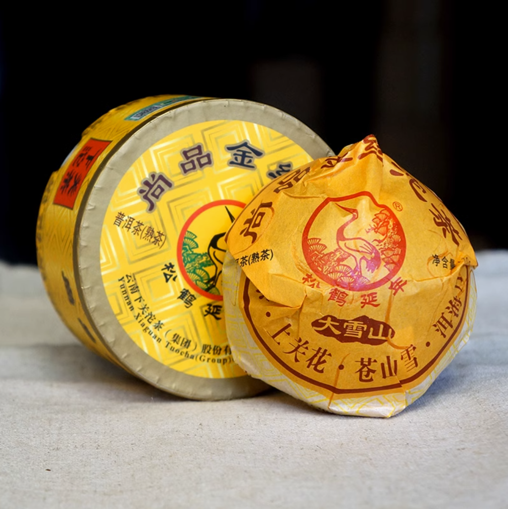 1983 Ripe Xiaguan Tea Factory, Export Grade Pu-erh Tuo Cha – Yee On Tea Co.