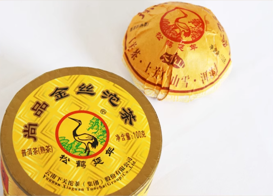 1983 Ripe Xiaguan Tea Factory, Export Grade Pu-erh Tuo Cha – Yee On Tea Co.