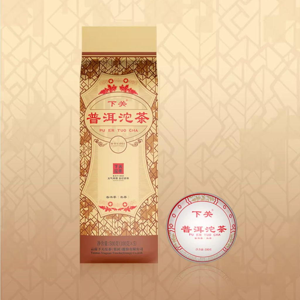 2023xgxf2_1024x1024.png?v=