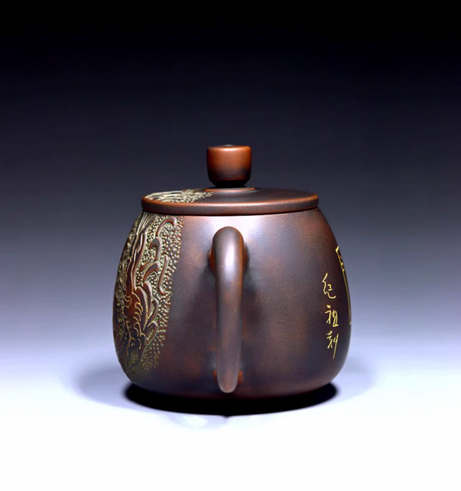 Qin Zhou Nixing Clay Teapot "Long Xian Liu Xiang" by Lu Ji Zu