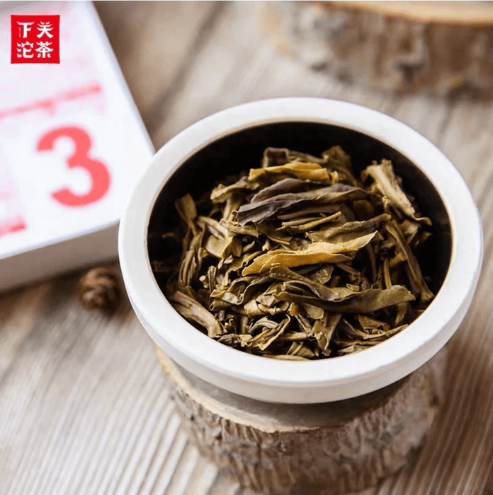 2021 Xiaguan "Li Ding Qian Shan" Raw Pu-erh Tea Cake | Yunnan Sourcing Tea Shop