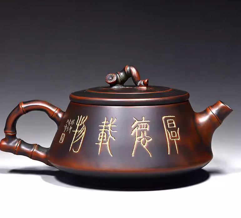 Qin Zhou Clay Teapot "Hai Na Bai Chuan" by Hu Ying Jia | Yunnan Sourcing Tea Shop