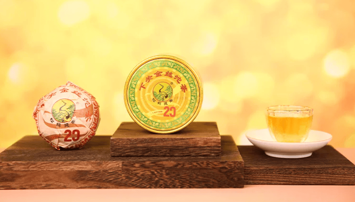 2024 Xiaguan "Gold Ribbon Tuo" Raw Pu-erh Tea | Yunnan Sourcing Tea Shop