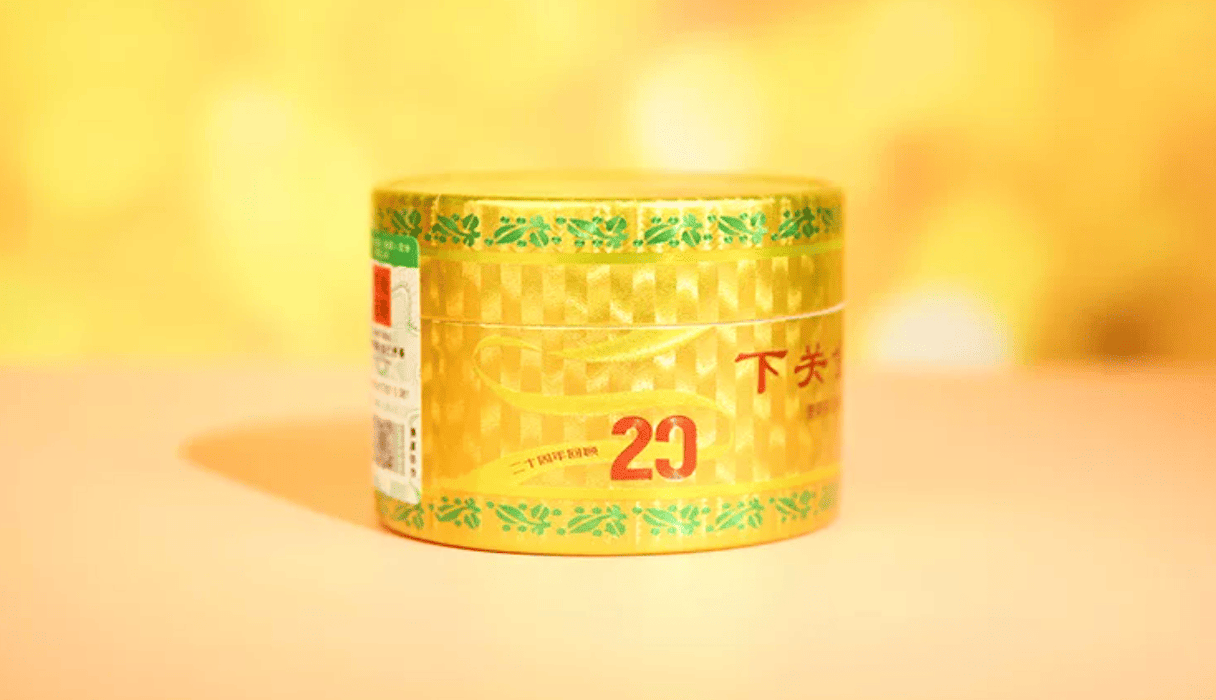 2024 Xiaguan "Gold Ribbon Tuo" Raw Pu-erh Tea | Yunnan Sourcing Tea Shop