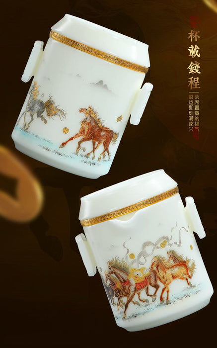 Year of the Horse Ice Jade Porcelain Portable Tea Set | Yunnan Sourcing Tea Shop