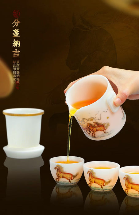 Year of the Horse Ice Jade Porcelain Portable Tea Set | Yunnan Sourcing Tea Shop