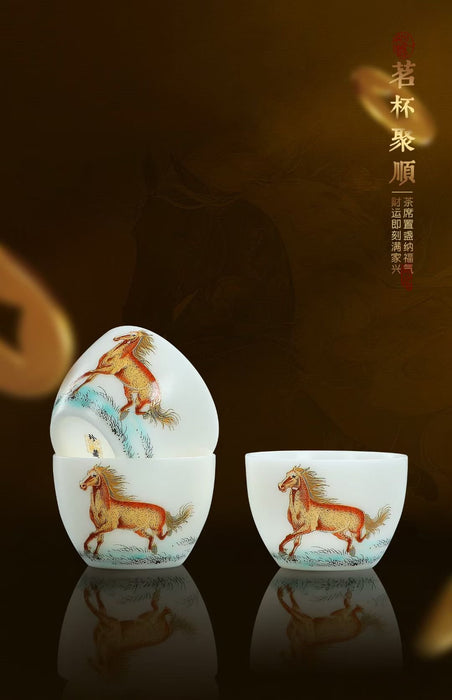 Year of the Horse Ice Jade Porcelain Portable Tea Set | Yunnan Sourcing Tea Shop