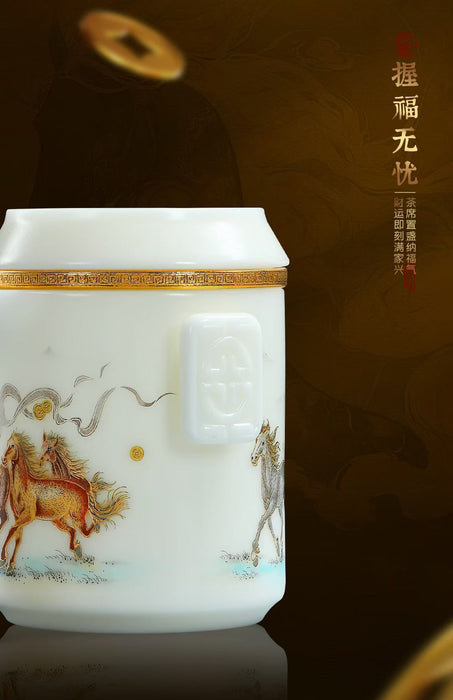 Year of the Horse Ice Jade Porcelain Portable Tea Set | Yunnan Sourcing Tea Shop