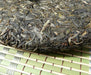2008 Guan Zi Zai "Stone-Pressed Yi Wu" Wild Arbor tea | Yunnan Sourcing Tea Shop