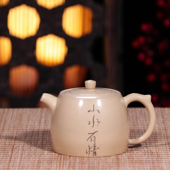 Jian Shui Clay "Shan Shui You Qing" Teapot by Wang Shi Jun