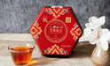 2018 Xiaguan "Ri Zhao Jin Shan" Ripe Pu-erh Tea Mushroom Tuo | Yunnan Sourcing Tea Shop