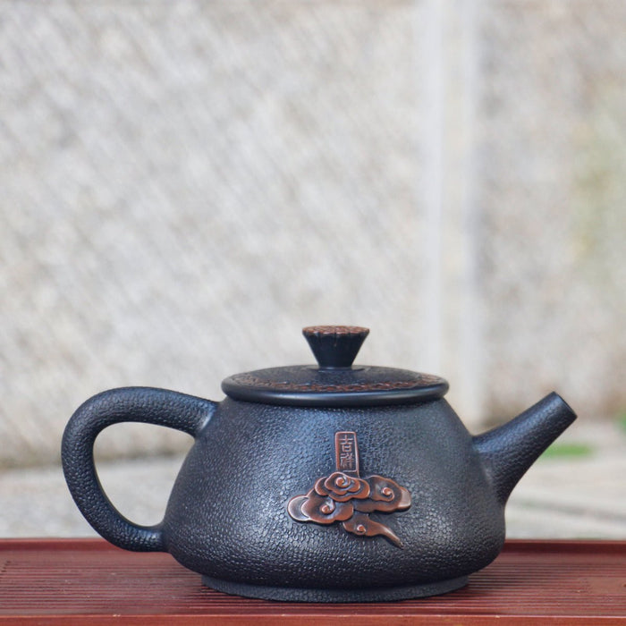 Jian Shui Clay "Ji Xiang" Teapot by Lei Xing Hua