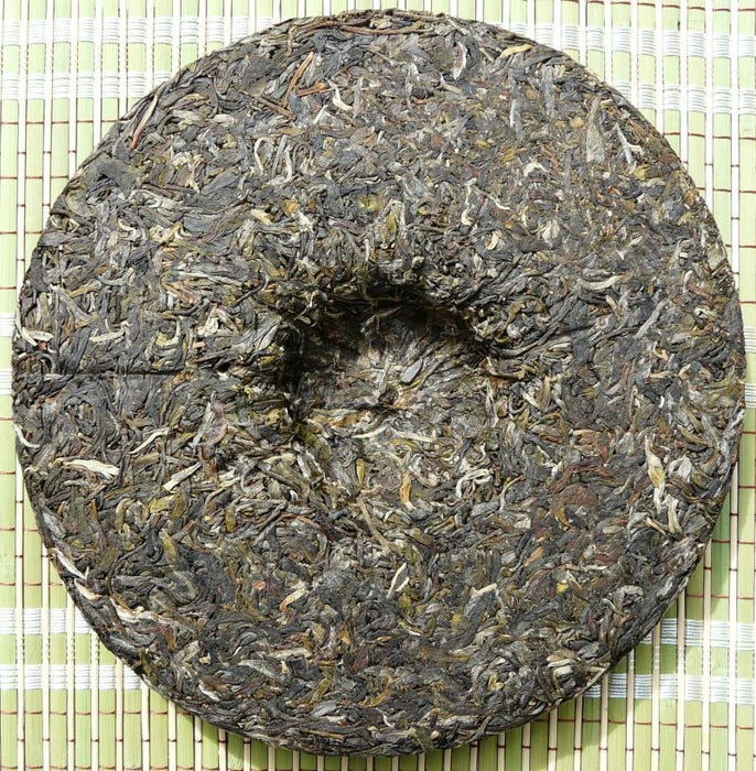 2008 Guan Zi Zai "Stone-Pressed Yi Wu" Wild Arbor tea | Yunnan Sourcing Tea Shop