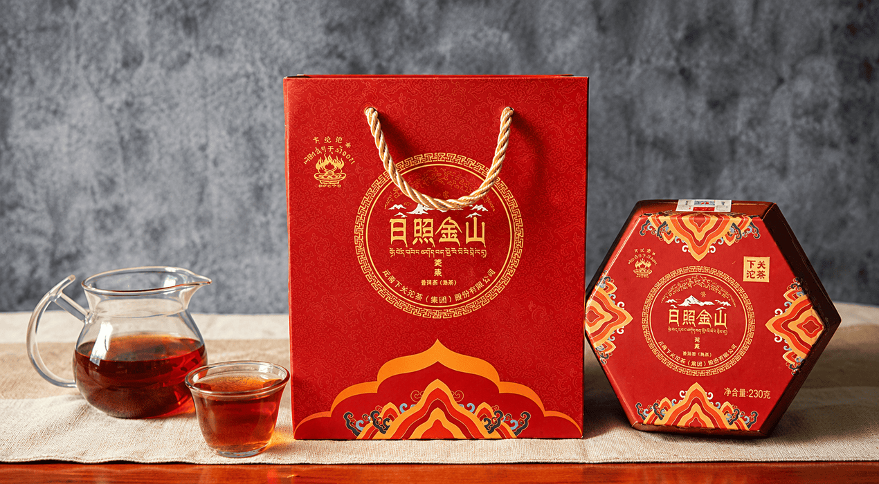2018 Xiaguan "Ri Zhao Jin Shan" Ripe Pu-erh Tea Mushroom Tuo | Yunnan Sourcing Tea Shop