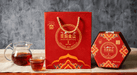 2018 Xiaguan "Ri Zhao Jin Shan" Ripe Pu-erh Tea Mushroom Tuo | Yunnan Sourcing Tea Shop