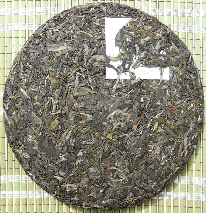 2008 Guan Zi Zai "Stone-Pressed Yi Wu" Wild Arbor tea | Yunnan Sourcing Tea Shop