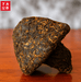 2018 Xiaguan "Ri Zhao Jin Shan" Ripe Pu-erh Tea Mushroom Tuo | Yunnan Sourcing Tea Shop