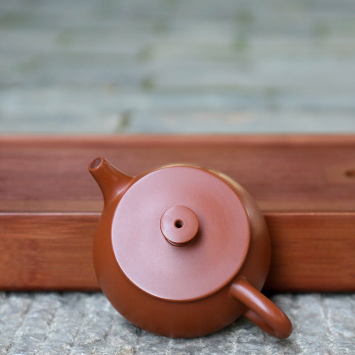 Jian Shui Clay "Shi Piao" Teapot by Huang Shou Zhen