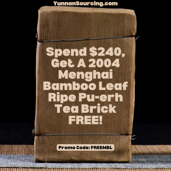 2004 Menghai Bamboo Leaf Ripe Pu-erh Tea Brick