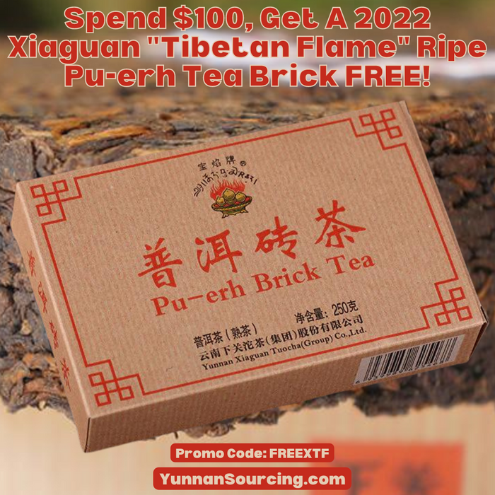 2022 Xiaguan "Tibetan Flame" Ripe Pu-erh Tea Brick