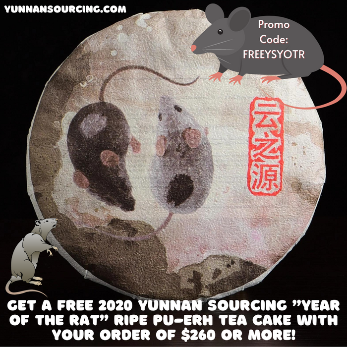 2020 Yunnan Sourcing "Year of the Rat" Ripe Pu-erh Tea Cake