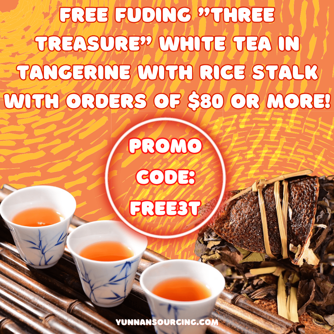 Fuding "Three Treasure" White Tea in Tangerine with Rice Stalk | Yunnan Sourcing Tea Shop