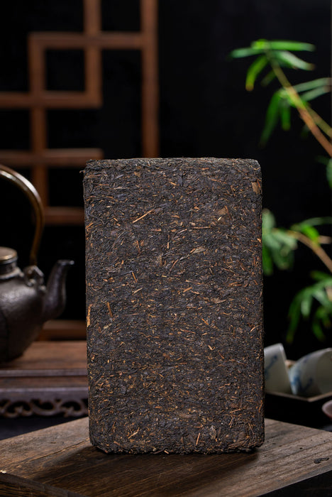 2023 Chen You Shan "Fu Rong Mountain" Black Tea Fu Brick