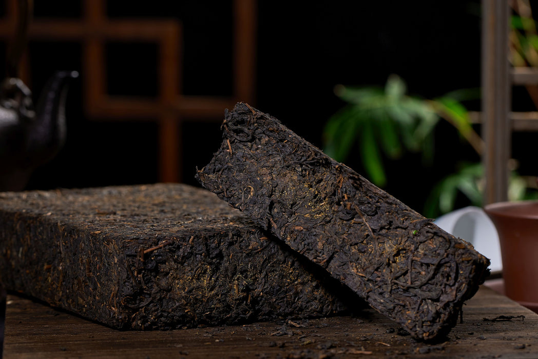 2023 Chen You Shan "Fu Rong Mountain" Black Tea Fu Brick