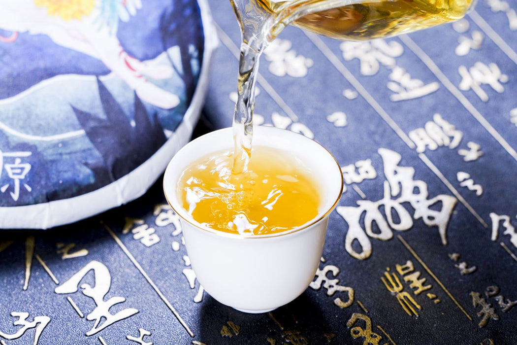 2023 Yunnan Sourcing "Purple Yue Guang Bai" White Tea Cake