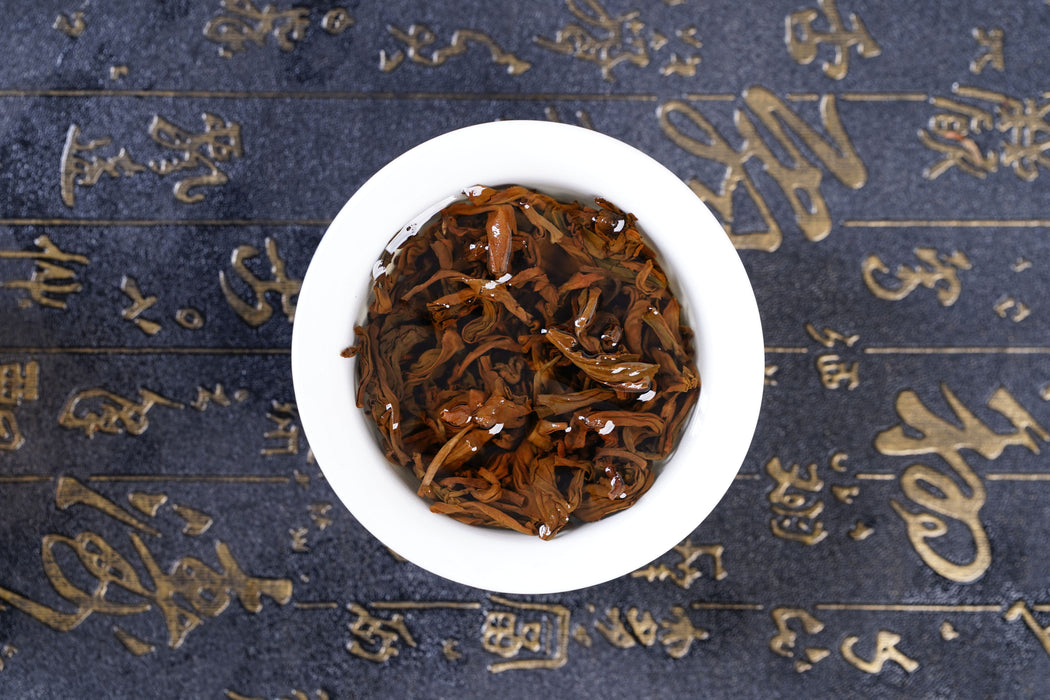 2023 Yunnan Sourcing "Ku Zhu Shan Hong" Black Tea Cake