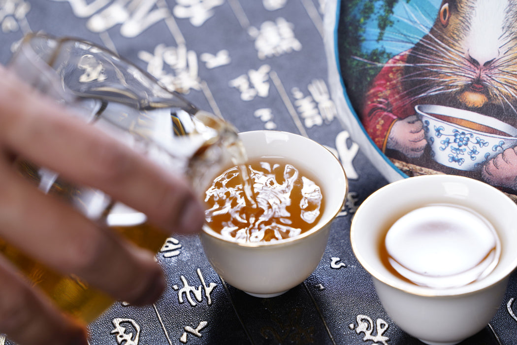 2023 Yunnan Sourcing "Ku Zhu Shan Hong" Black Tea Cake