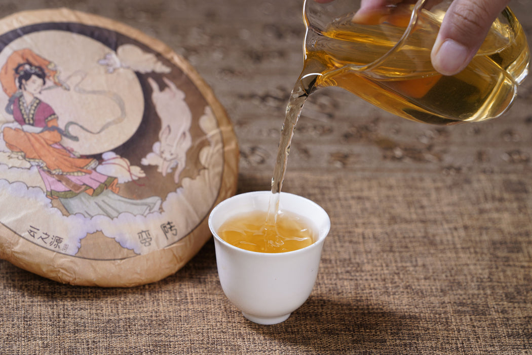 2023 Yunnan Sourcing "Man Zhuan" Old Arbor Raw Pu-erh Tea Cake