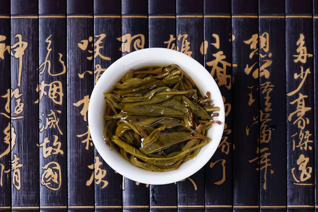 2023 Yunnan Sourcing "Ge Deng" Ancient Arbor Raw Pu-erh Tea Cake