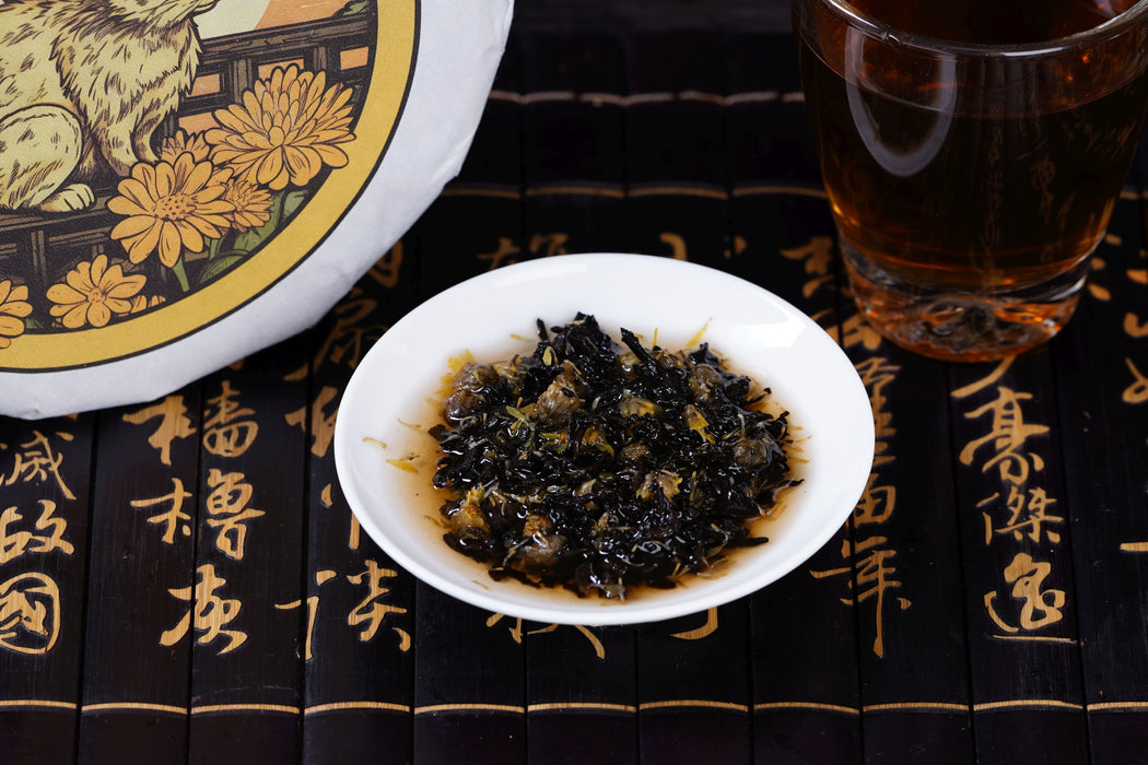 Huang Shan Chrysanthemum and Ripe Pu-erh Tea Cake