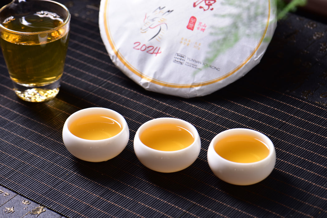 2024 Yunnan Sourcing "Huang Shan Gu Shu" Old Arbor Raw Pu-erh Tea Cake