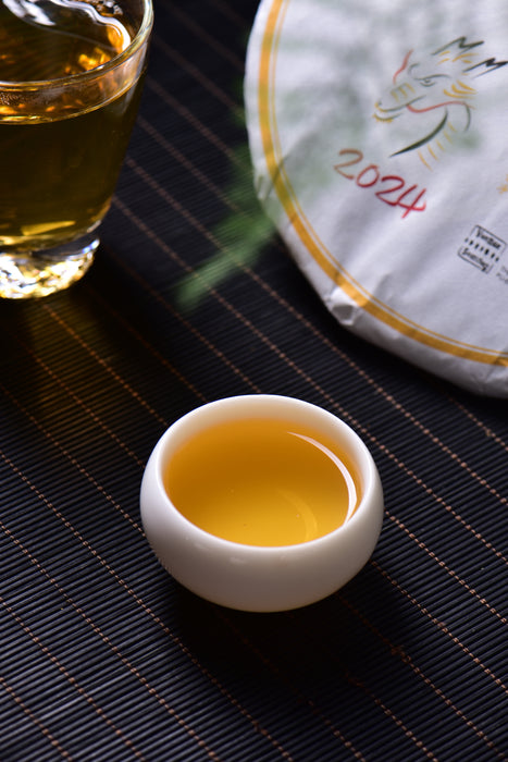 2024 Yunnan Sourcing "Huang Shan Gu Shu" Old Arbor Raw Pu-erh Tea Cake