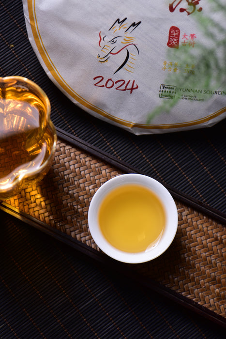 2024 Yunnan Sourcing "Da Qing Gu Shu" Raw Pu-erh Tea Cake