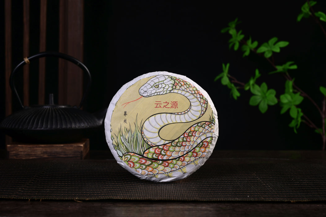 2025 Yunnan Sourcing "Mang Zhi" Old Arbor Raw Pu-erh Tea Cake | Yunnan Sourcing Tea Shop