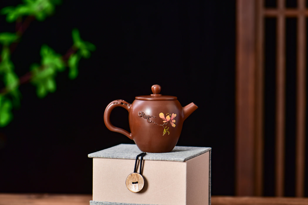 Jian Shui Clay "Flat Top Dragon Egg" Teapot by Zhang Ce
