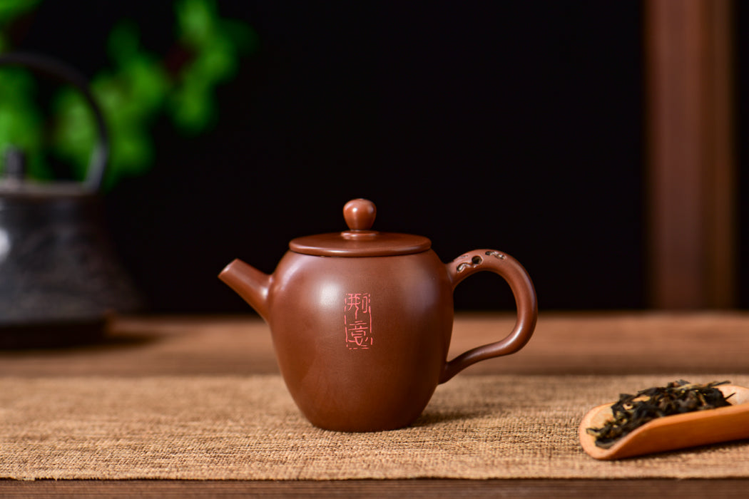 Jian Shui Clay "Flat Top Dragon Egg" Teapot by Zhang Ce